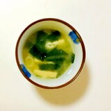 ワカメと白ネギの油揚げ味噌汁